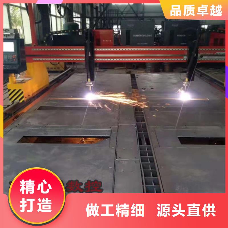 数控等离子切割机_管板一体激光切割机实力商家