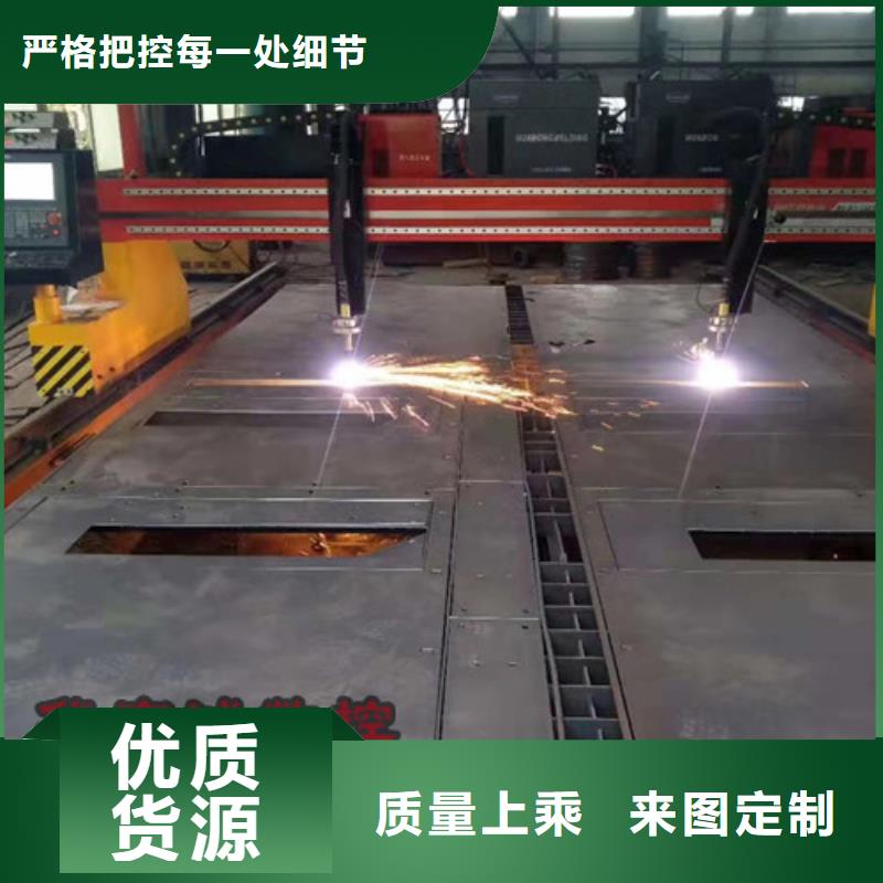 数控等离子切割机,光纤激光切割机3000W源厂直销