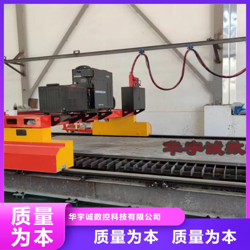 数控等离子切割机全自动卷料激光切割机高性价比