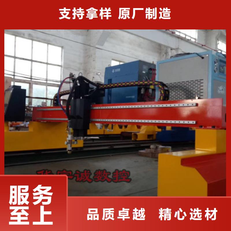 数控等离子切割机,光纤激光切割机3000W源厂直销