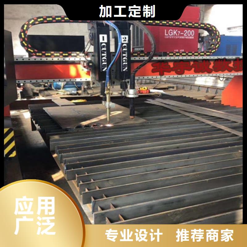 数控等离子切割机,激光光纤切割机价格货源报价