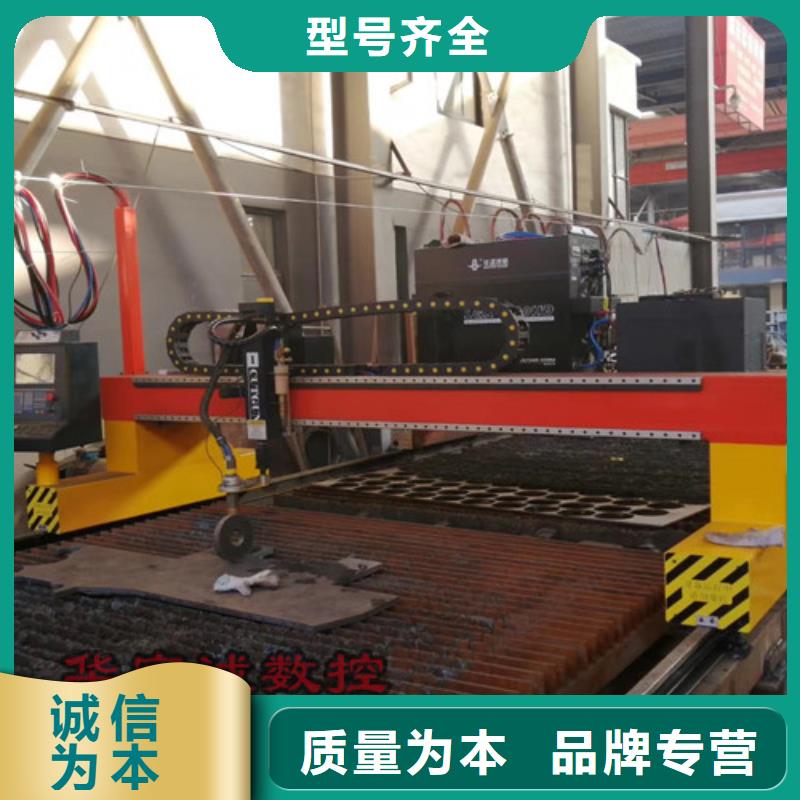 数控等离子切割机光纤激光切割机3000W实力公司