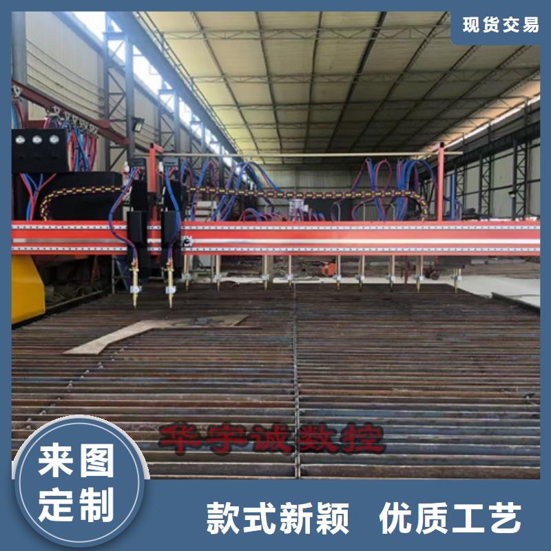 数控等离子切割机光纤激光切割机严格把控每一处细节