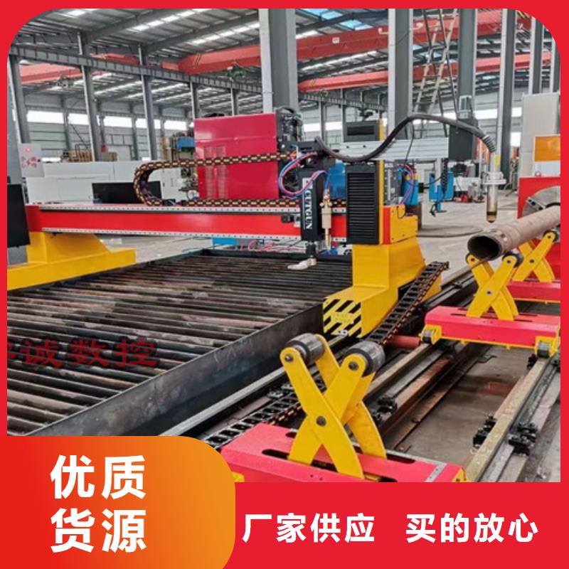 【数控等离子切割机】_激光切割机3000w敢与同行比价格