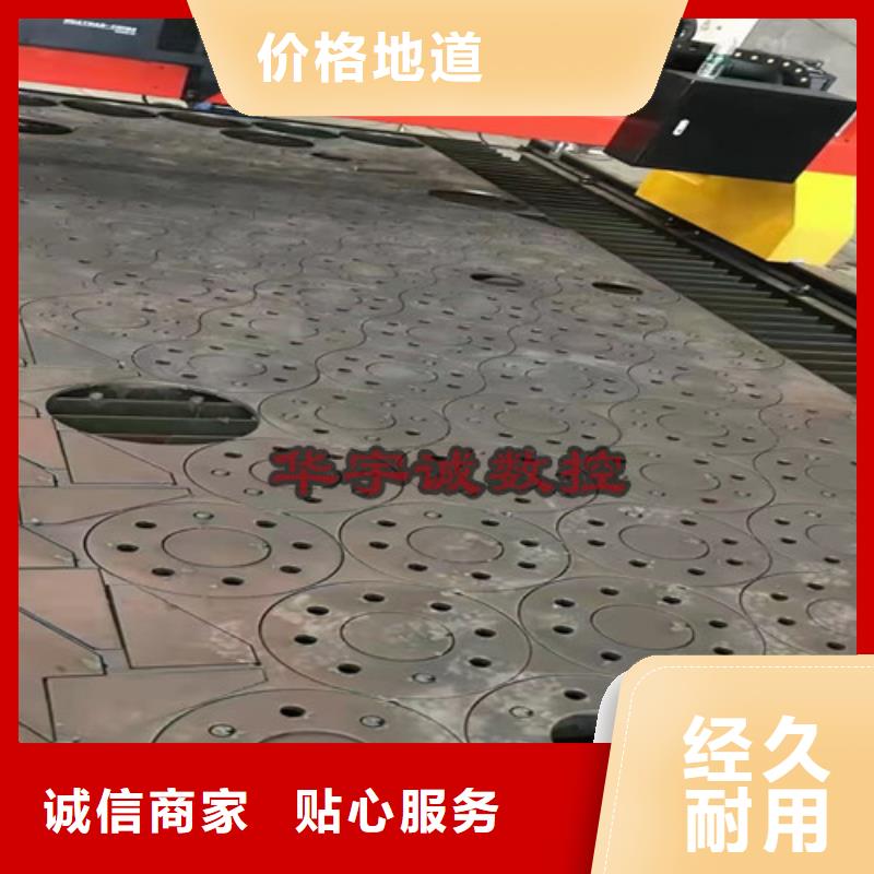 数控等离子切割机,三维光纤激光切割机优选厂商
