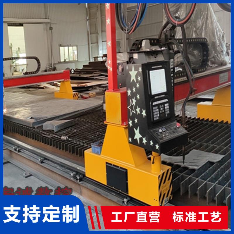 数控等离子切割机全自动卷料激光切割机高性价比