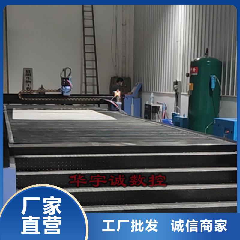 数控等离子切割机,激光光纤切割机价格货源报价