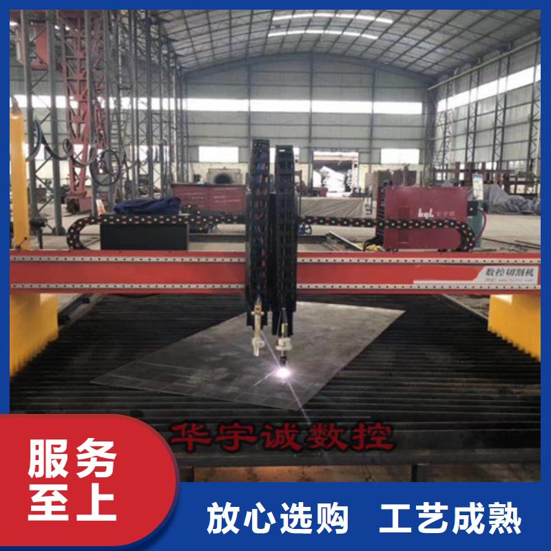 数控等离子切割机光纤激光切割机床款式新颖