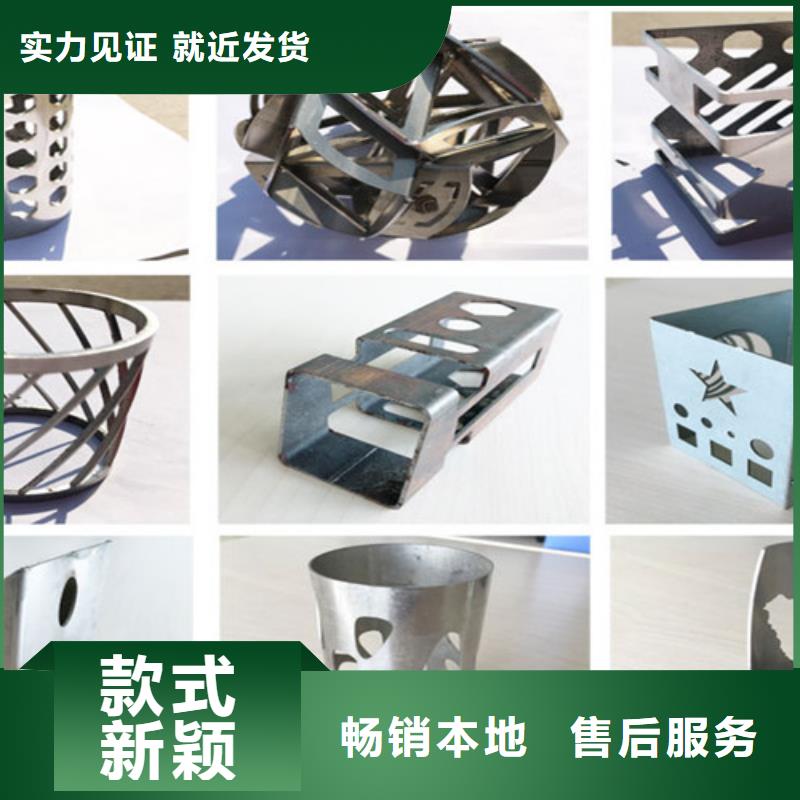 光纤激光切割机3000w-视频-峡江|永新|新余|上饶|南昌|九江|萍乡华宇诚光纤激光切割机3000w_ 华宇诚数控科技(吉安市分公司)