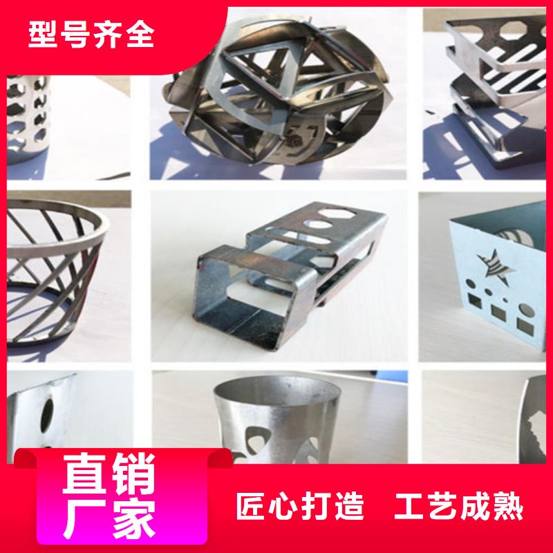 激光切割机,激光切割机1500w48小时发货