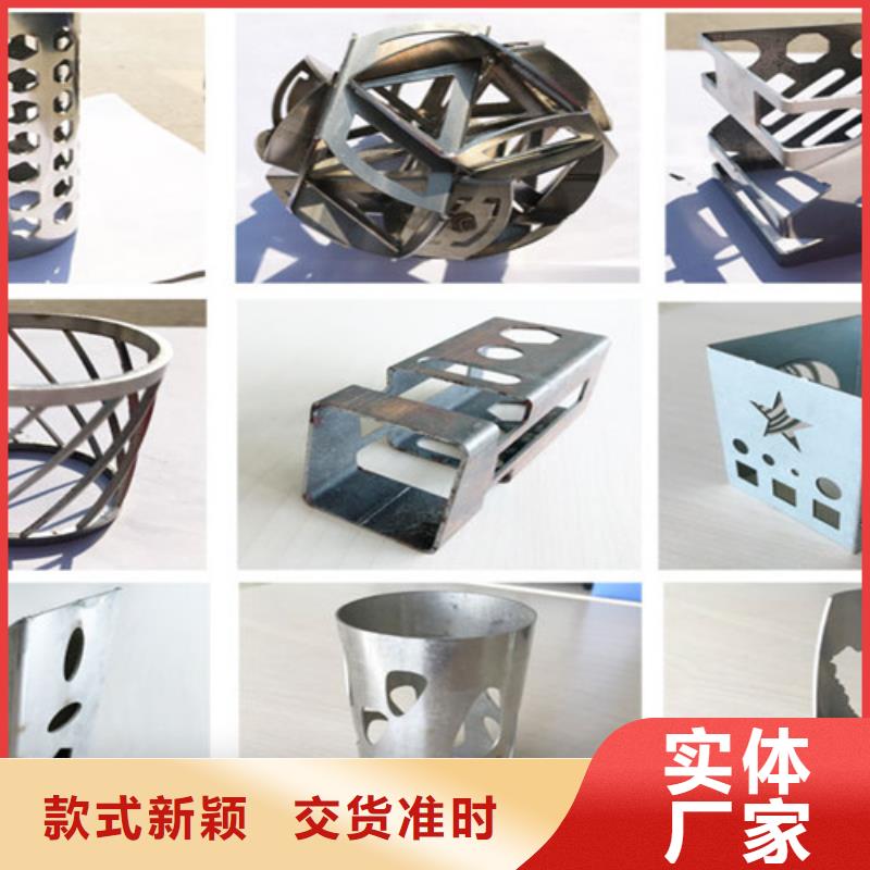激光切割机_光纤激光切割机工厂认证