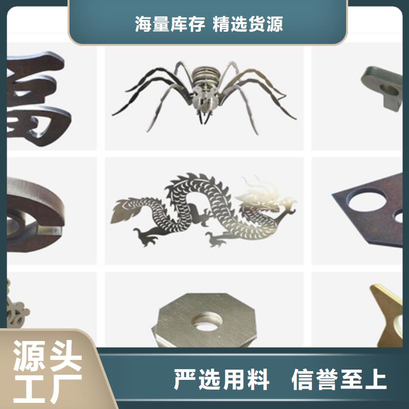 激光切割机3000w光纤激光切割机专注生产N年
