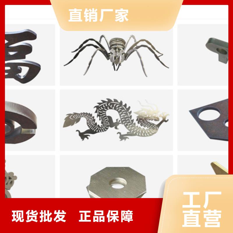 激光切割机_激光切割机光纤一手货源源头厂家