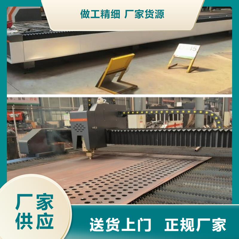 激光切割机板管光纤激光切割机货源报价