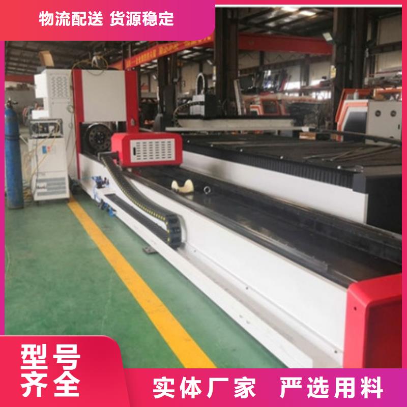 光纤激光切割机3000w视频-安福|泰和|宜春|抚州|九江|萍乡光纤激光切割机3000w市场报价-华宇诚数控科技(吉安市分公司)