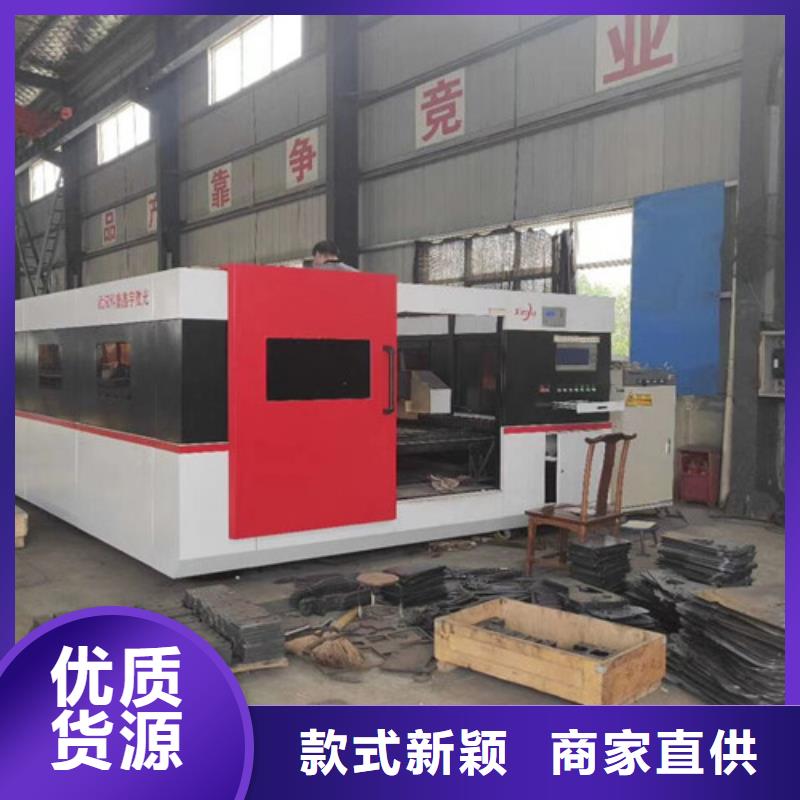 光纤激光切割机3000w-视频-光纤激光切割机3000w(华宇诚)覆盖地域湖南省湘西市凤凰|永顺|常德|邵阳|湘潭|娄底|株洲|长沙|张家界