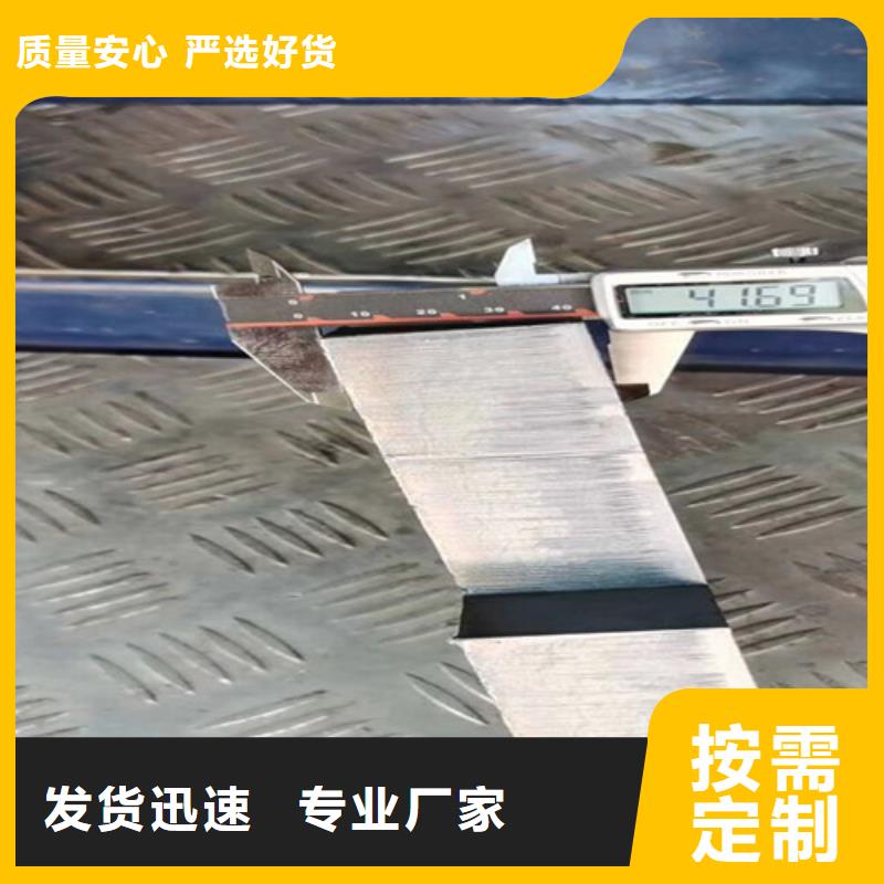 光纤激光切割机3000w-视频-光纤激光切割机3000w(华宇诚)覆盖地域湖南省湘西市凤凰|永顺|常德|邵阳|湘潭|娄底|株洲|长沙|张家界