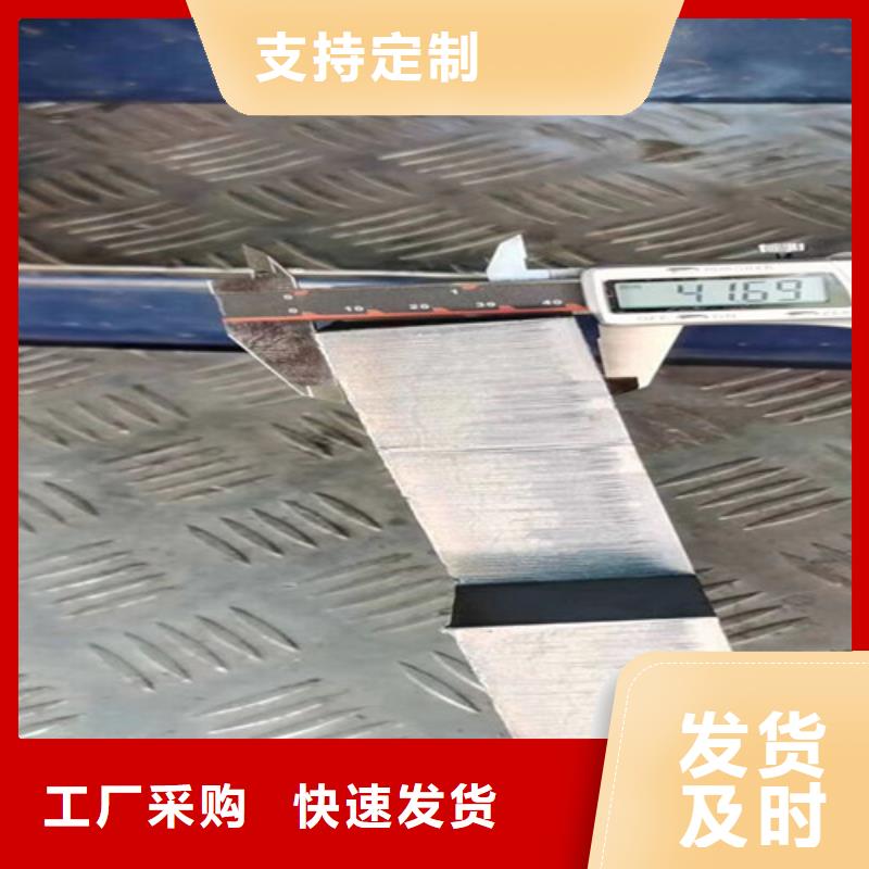 激光切割机管材激光切割机精心