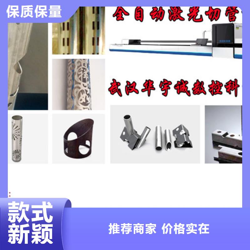 激光切割机-金属激光切割机出货及时