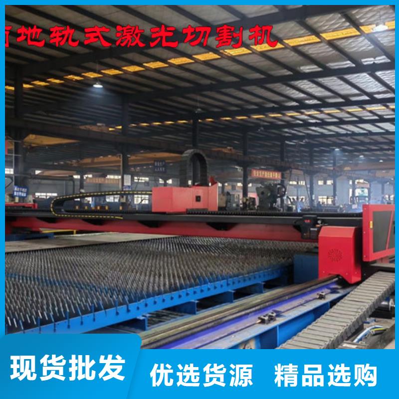 激光切割机2000w光纤激光切割机源头厂家经验丰富