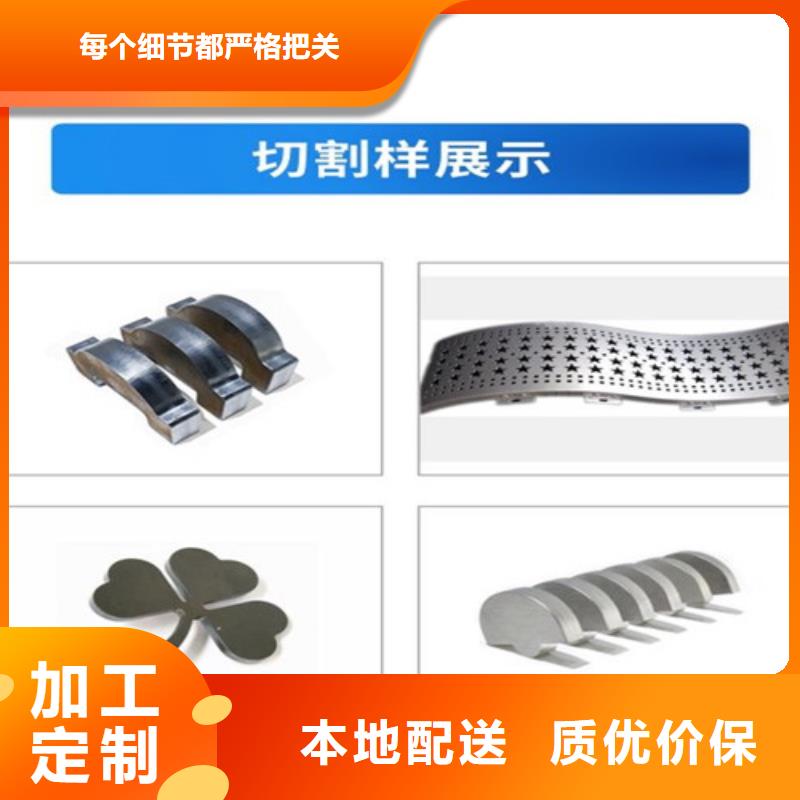 激光切割机光纤激光切割机好货直销