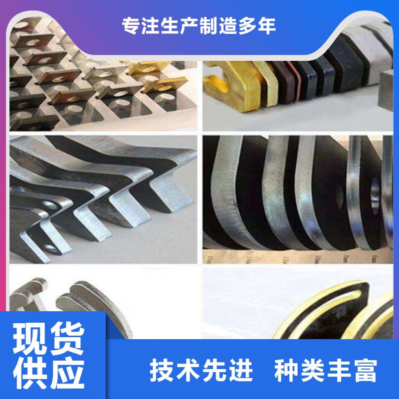 【激光切割机】6000w光纤激光切割机多少钱量少也做