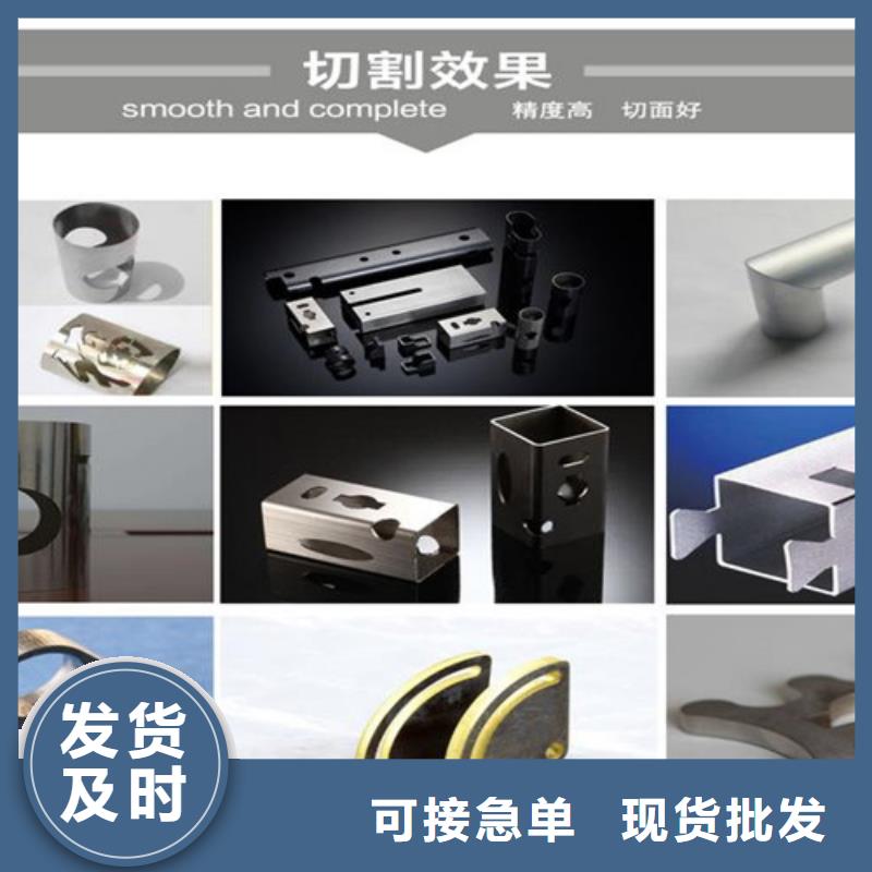 激光切割机_激光切管机货真价实