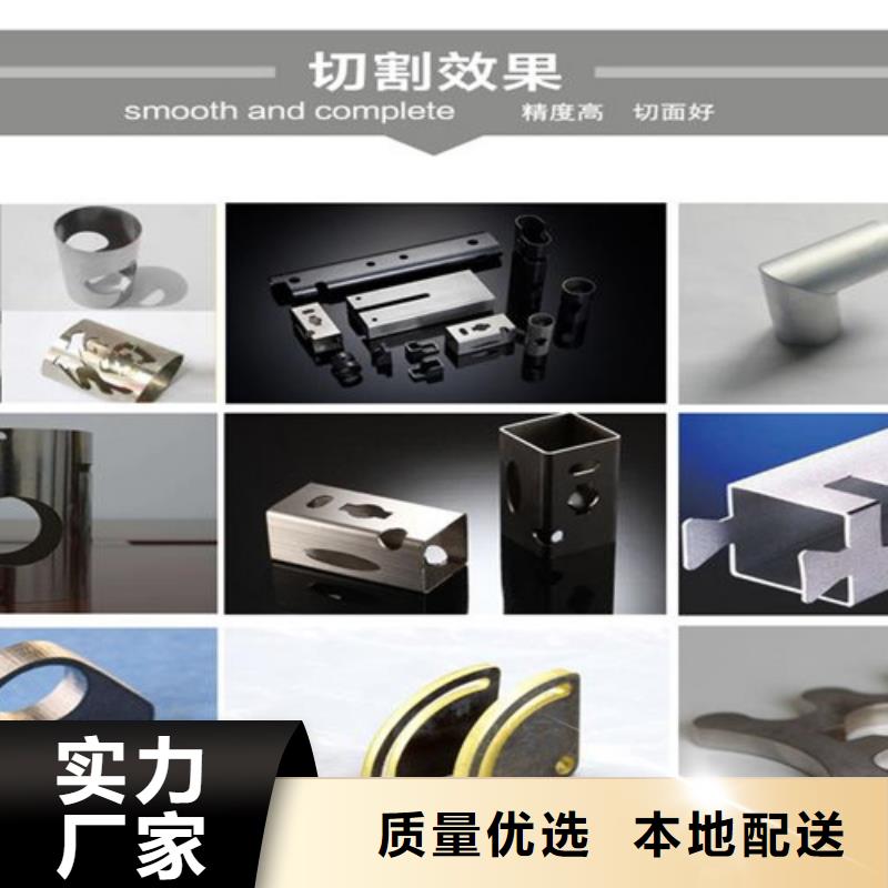 激光切割机光纤激光切割机价格多少一手货源源头厂家