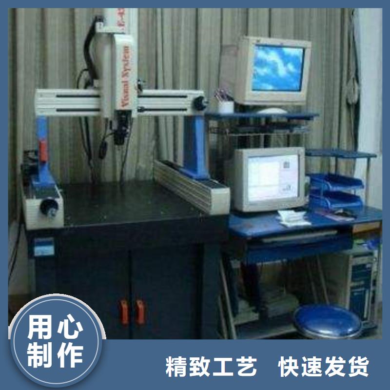 【实验室,检测器具校对商家直供】