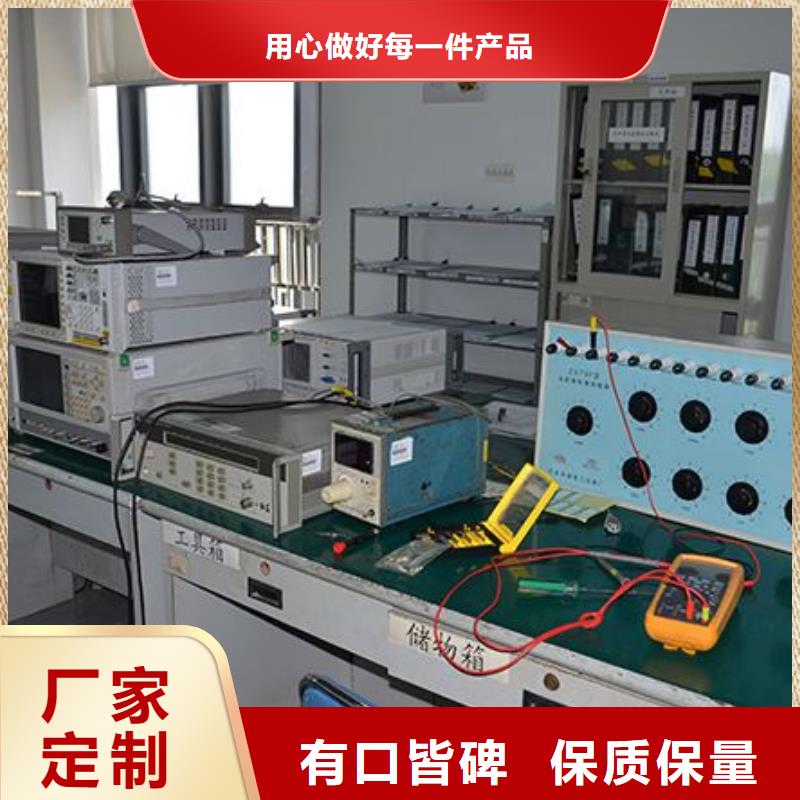 电子电器通信设备校准产品实拍