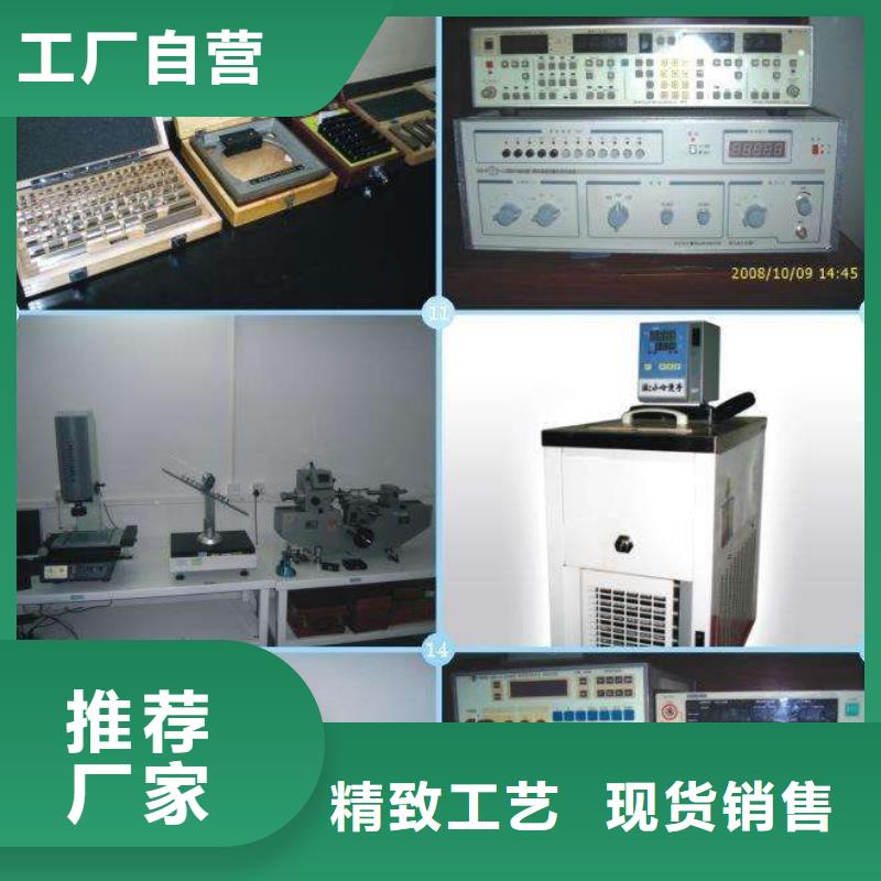 电子电器纺织皮革设备外校欢迎来厂考察