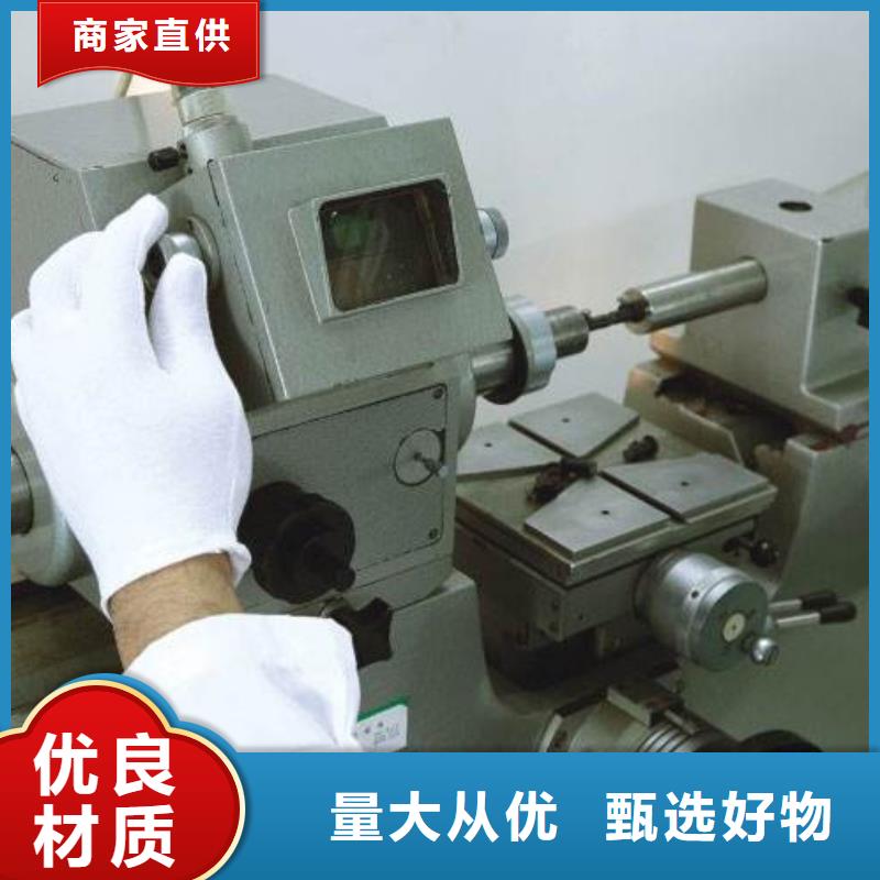 【电子电器】 纺织皮革设备外校实力优品-服务区域包括玉环|路桥|金华|舟山|宁波|丽水等-产品视频