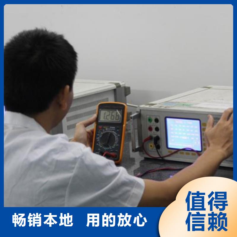 仪器计量,【实验室设备仪器计量】高性价比