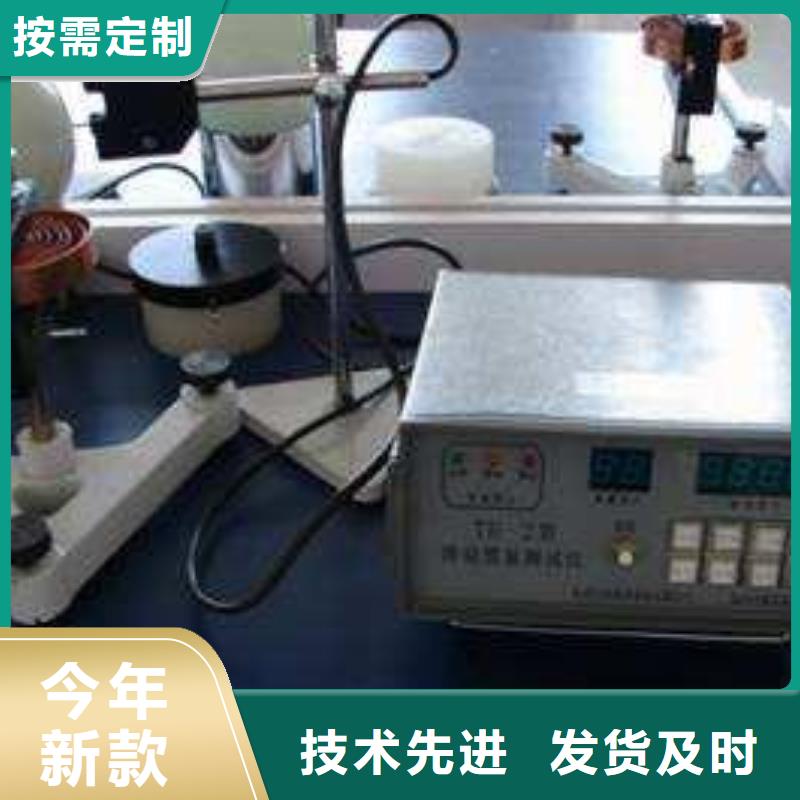 【仪器计量】,检测器具校对源头厂家
