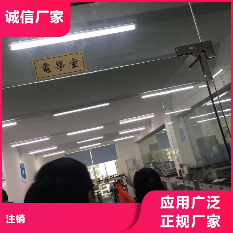 仪器计量仪器仪表检测厂家直销直供