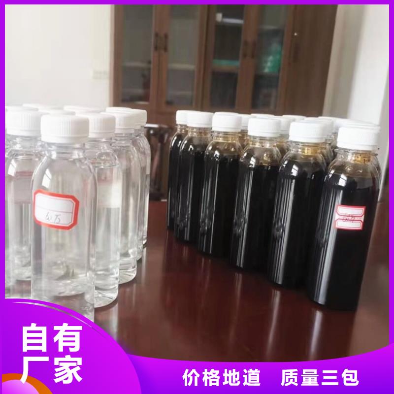  碳源应用领域