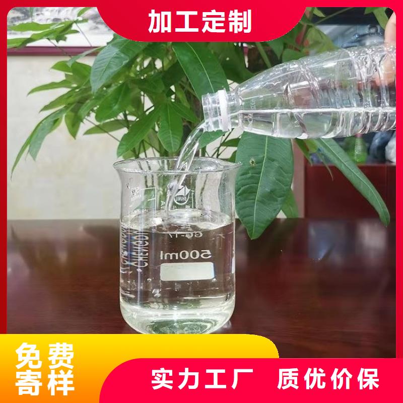 碳源免费安装