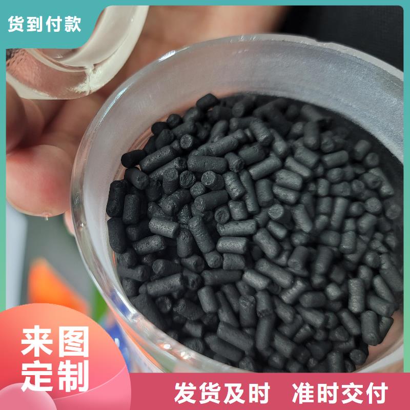  活性炭出厂严格质检