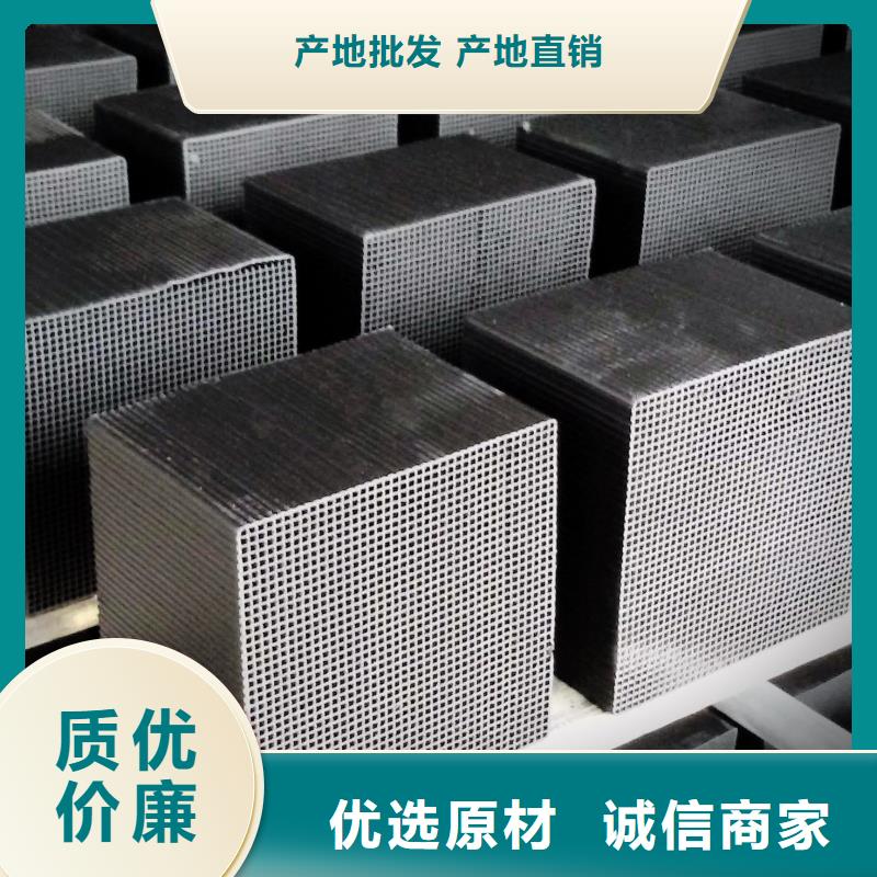 优质活性炭性价比高