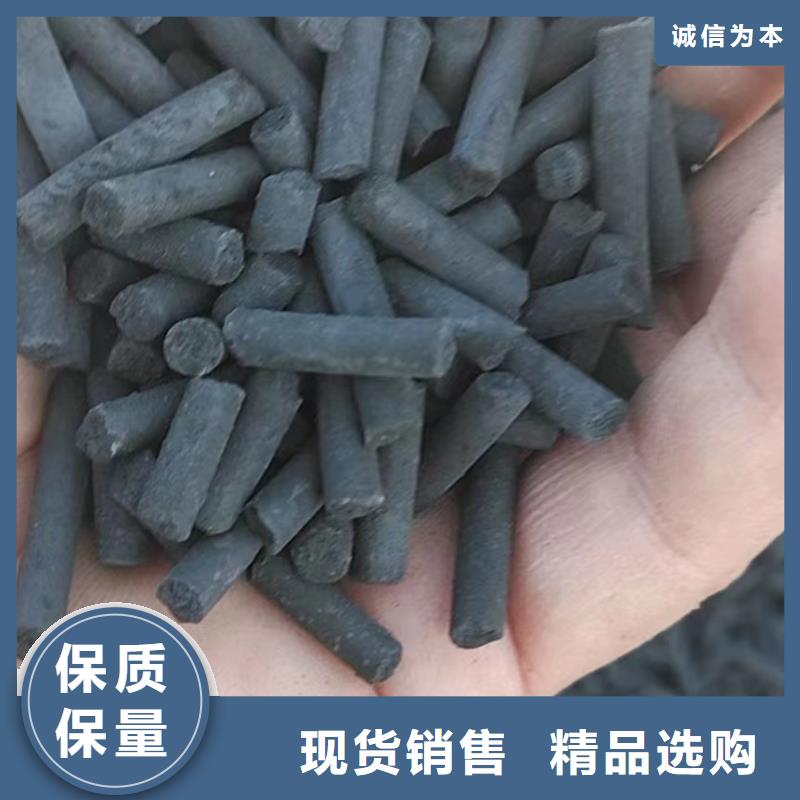 活性炭质量检测
