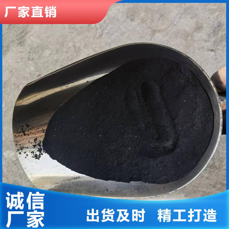 活性炭N年专注