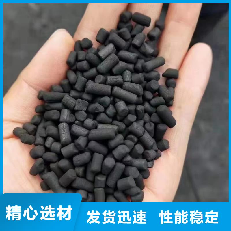 【活性炭】,乙酸钠匠心打造本地品牌