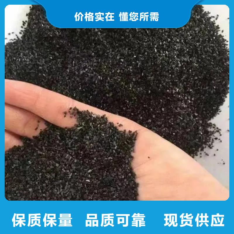 活性炭支持定制贴心售后