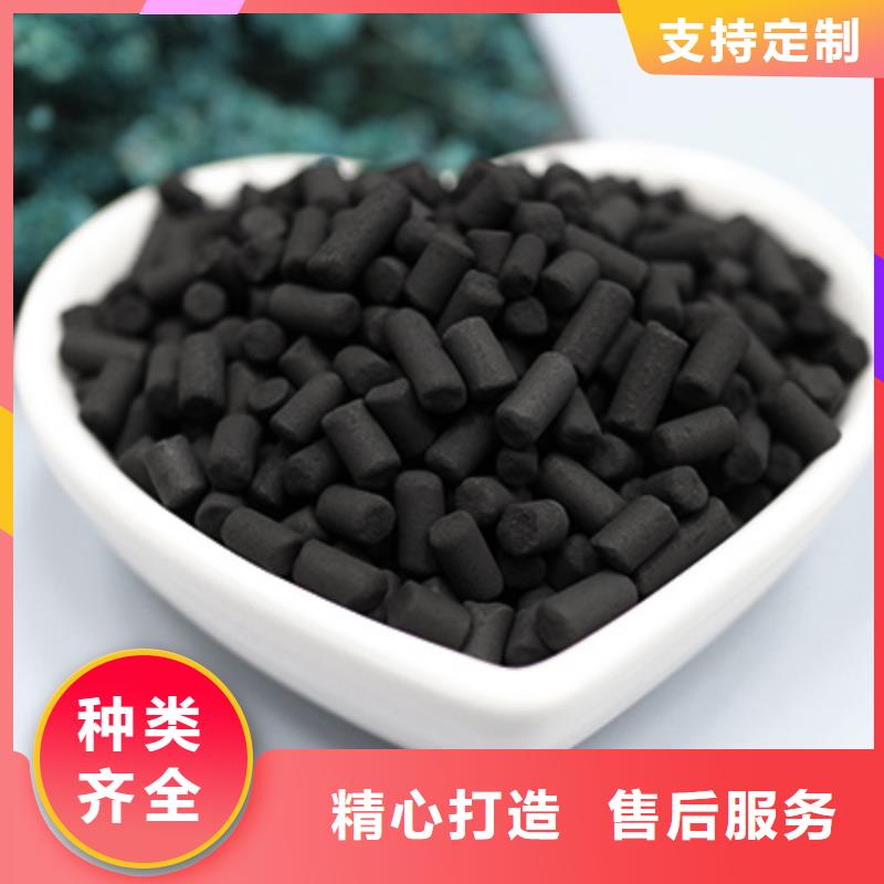 椰壳活性炭实体大厂
