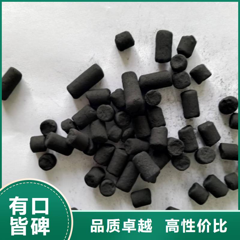 粉末活性炭供应