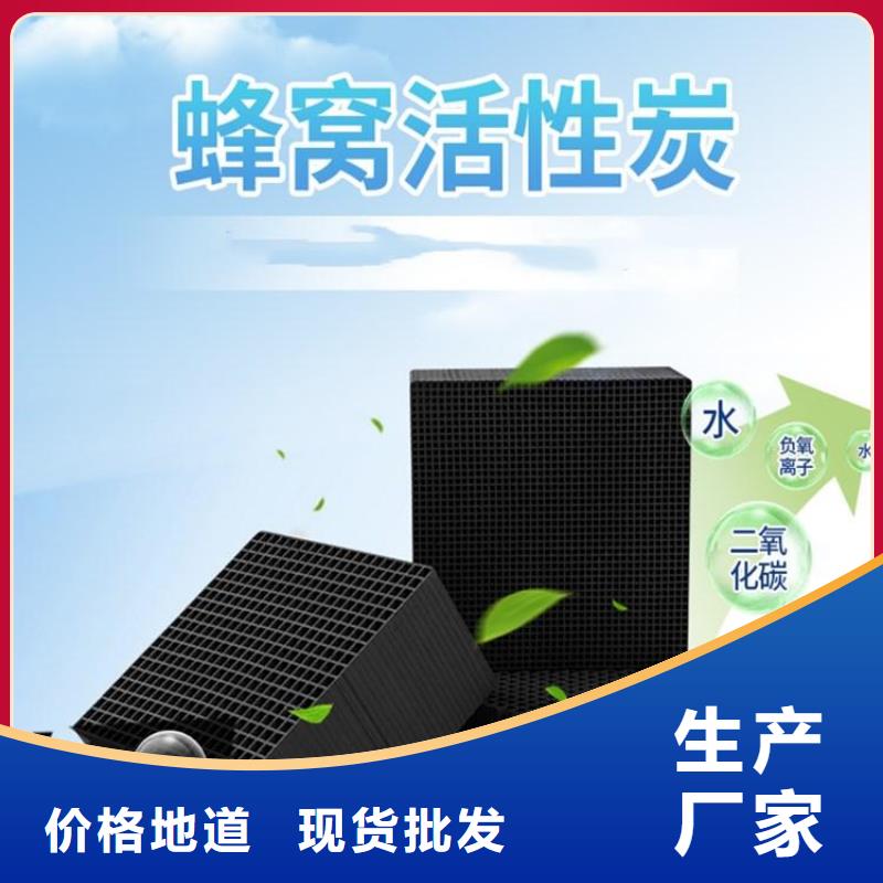 活性炭适用场景