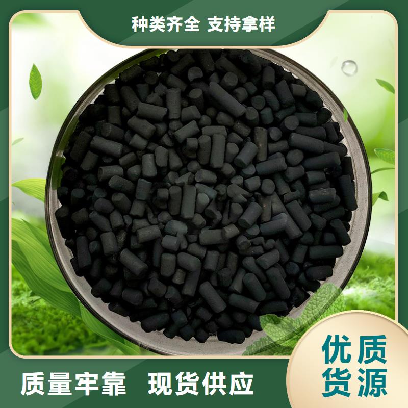 活性炭质量检测