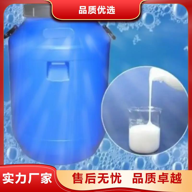 消泡剂海量现货直销