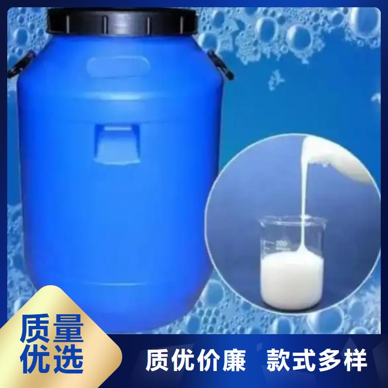 消泡剂厂家新品