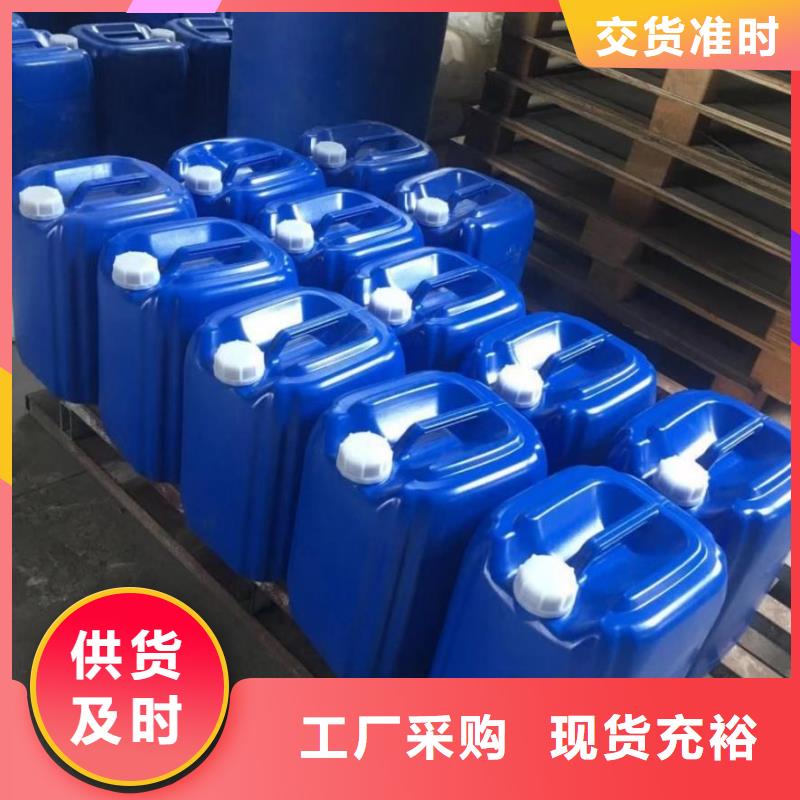 消泡剂海量现货直销